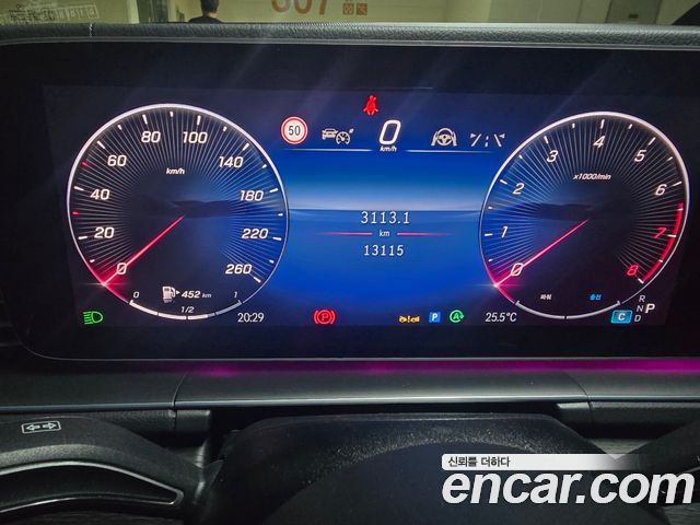 Mercedes-Benz GLE-Class из Кореи Encar
