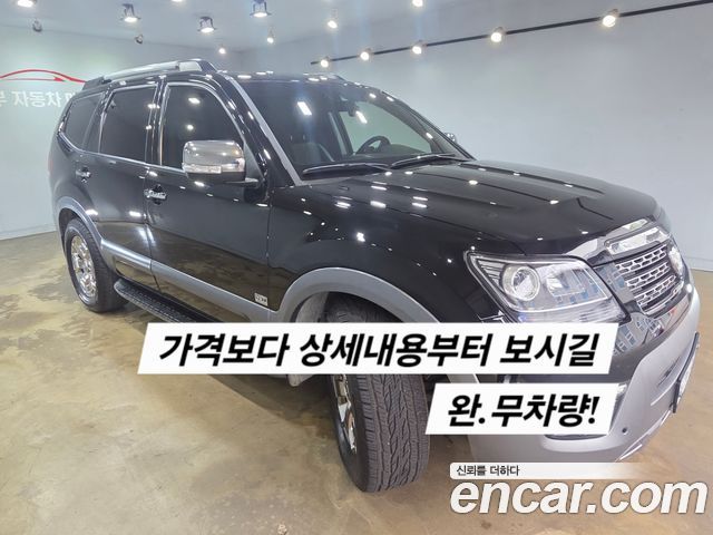 Kia Mohave Diesel 3.0 4WD President — пробег 131 000 км — фото 1 из 5