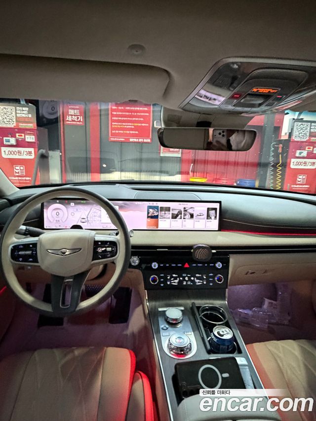 Genesis G80 из Кореи Encar