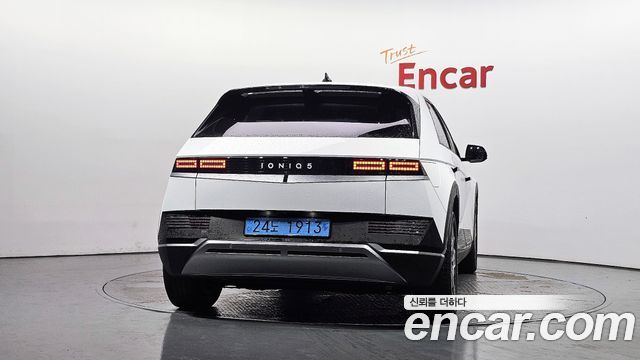 Hyundai Ioniq5 из Кореи Encar