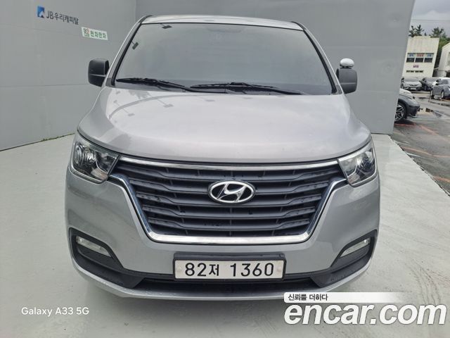 Hyundai Starex из Кореи Encar