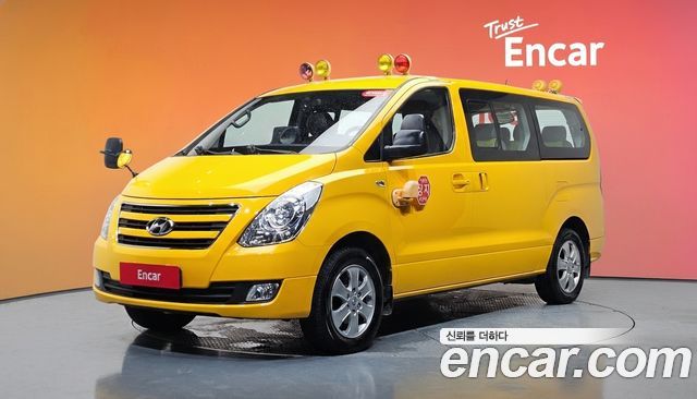 Hyundai Starex из Кореи Encar