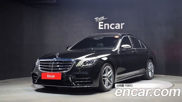 Mercedes-Benz S-Class из Кореи Encar