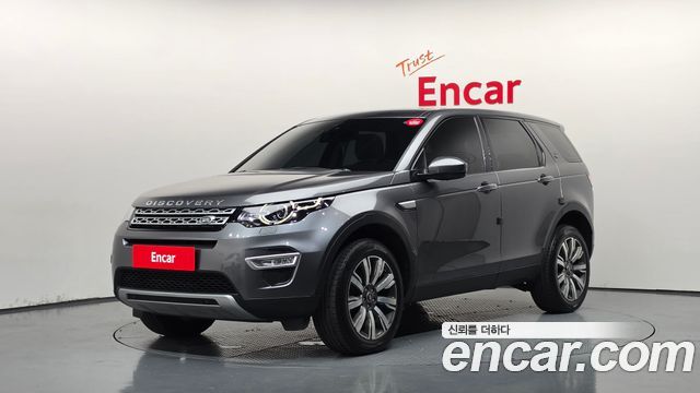 Land Rover Discovery Sport из Кореи Encar