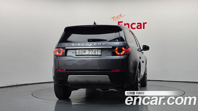 Land Rover Discovery Sport из Кореи Encar
