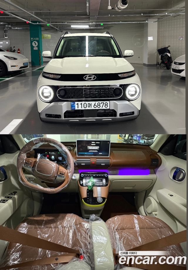 Hyundai Casper из Кореи Encar