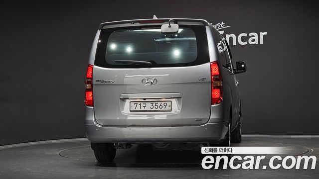 Hyundai Starex из Кореи Encar