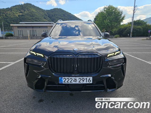 BMW X7 из Кореи Encar