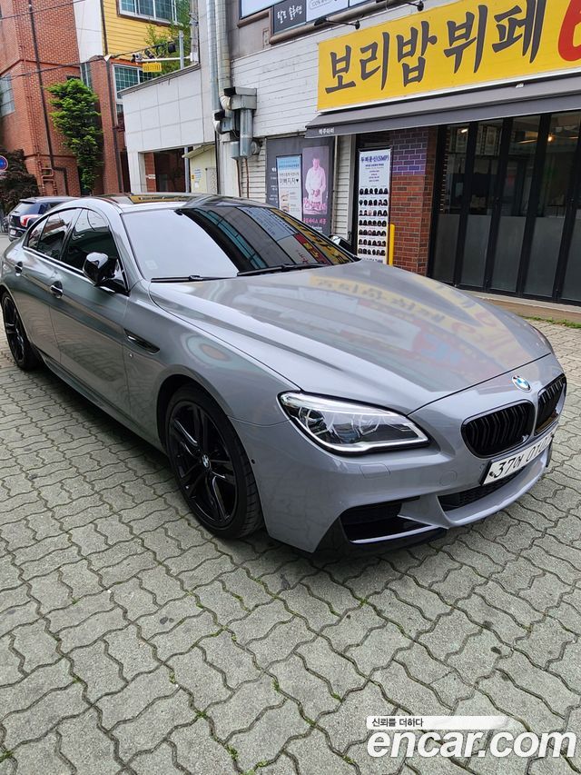 BMW 6-Series из Кореи Encar