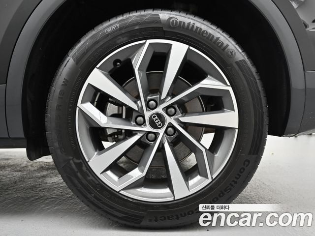 Audi Q5 из Кореи Encar