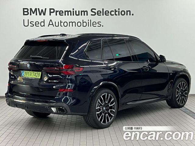 BMW X5 xDrive 50e M Sport — пробег 4 242 км — фото 2 из 5