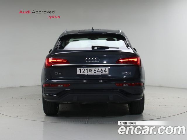 Audi Q5 из Кореи Encar