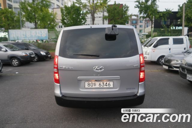 Hyundai Starex из Кореи Encar