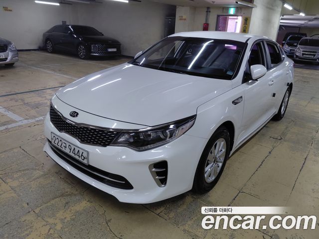 Kia K5 из Кореи Encar
