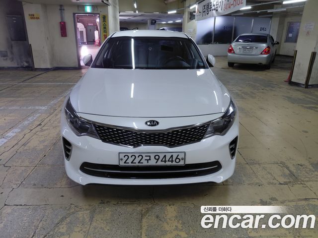 Kia K5 из Кореи Encar