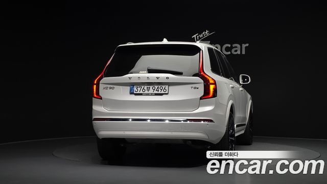 Volvo XC90 T8 Ultra Bright Hybrid — пробег 35 610 км — фото 4 из 5