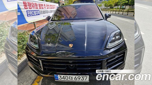 Porsche Cayenne 3.0 Coupe — пробег 8 252 км — фото 1 из 5