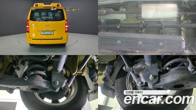 Hyundai Starex из Кореи Encar