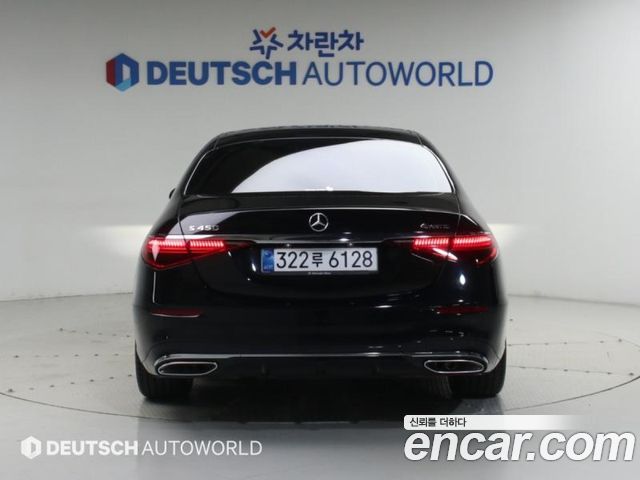 Mercedes-Benz S-Class из Кореи Encar