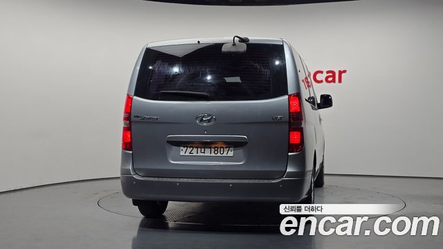 Hyundai Starex из Кореи Encar
