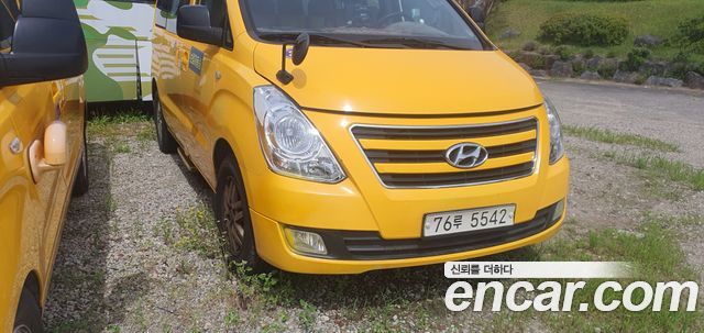 Hyundai Starex School Bus LPi — пробег 169 522 км — фото 2 из 5