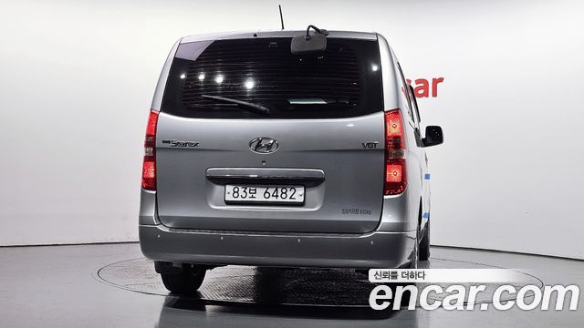 Hyundai Starex из Кореи Encar