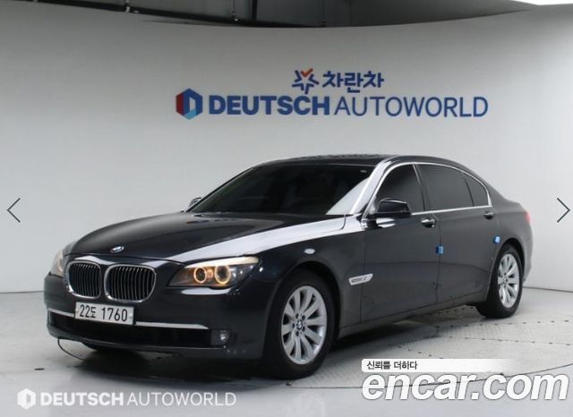 BMW 7-Series из Кореи Encar