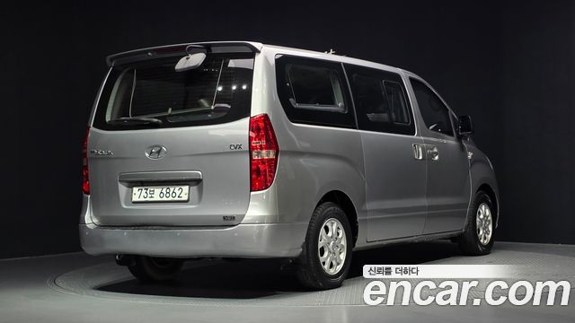 Hyundai Starex из Кореи Encar