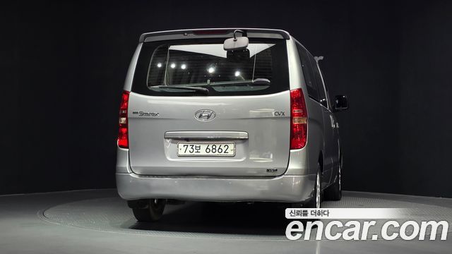 Hyundai Starex из Кореи Encar