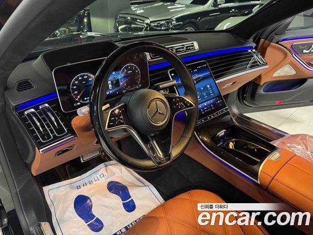 Mercedes-Benz S-Class из Кореи Encar