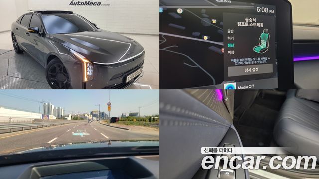 Kia K8 из Кореи Encar