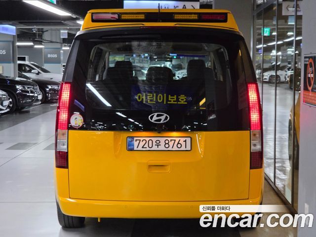 Hyundai Staria из Кореи Encar