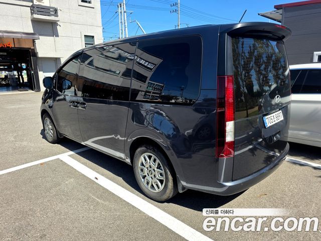 Hyundai Staria из Кореи Encar