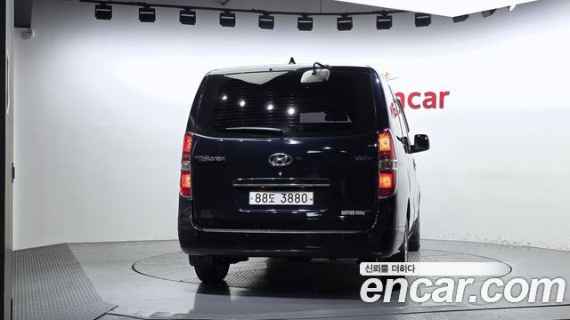 Hyundai Starex из Кореи Encar