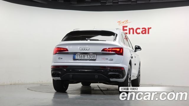Audi Q5 из Кореи Encar