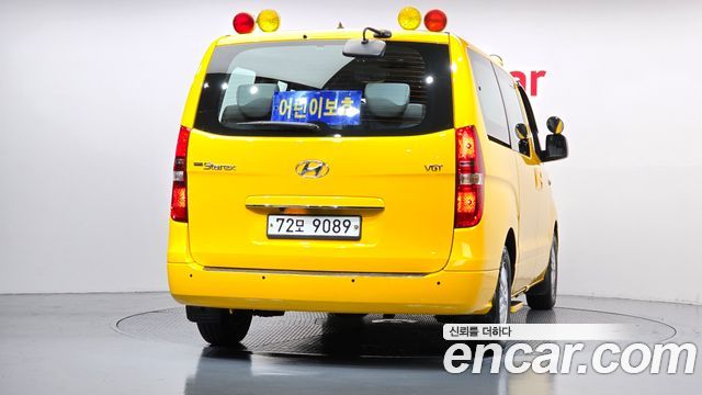 Hyundai Starex Guard car of children — пробег 176 482 км — фото 4 из 5