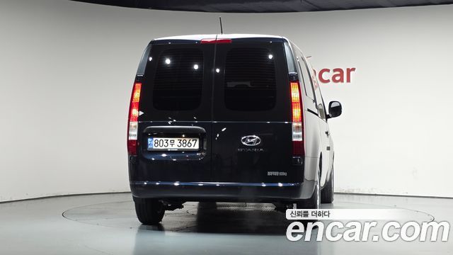 Hyundai Staria из Кореи Encar