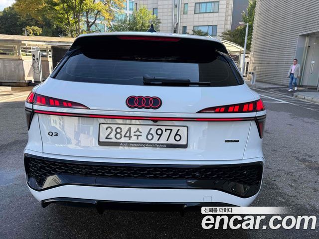 Audi Q3 из Кореи Encar