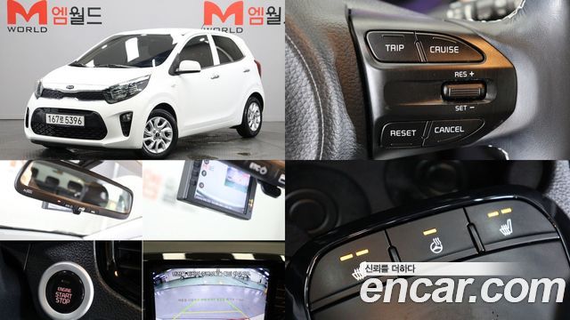 Kia morning из Кореи Encar
