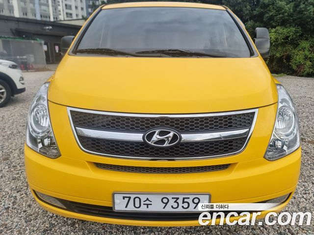 Hyundai Starex 12-Seater Wagon CVX Luxury — пробег 137 000 км — фото 2 из 5