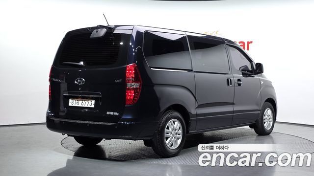 Hyundai Starex из Кореи Encar