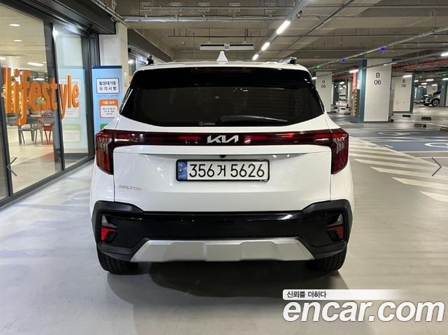 Kia Seltos из Кореи Encar