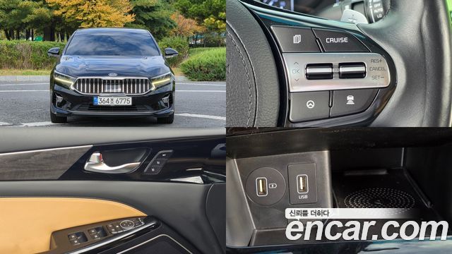 Kia K7 из Кореи Encar