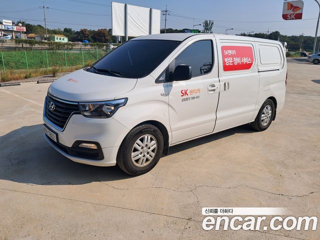 Hyundai Starex из Кореи Encar