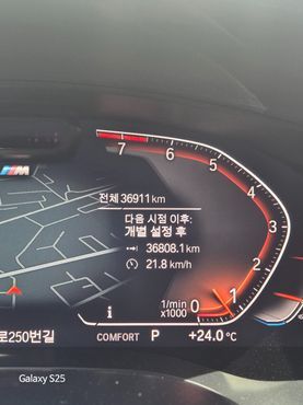 BMW Gran Turismo 630i xDrive M Sport — пробег 36 808 км — фото 1 из 5