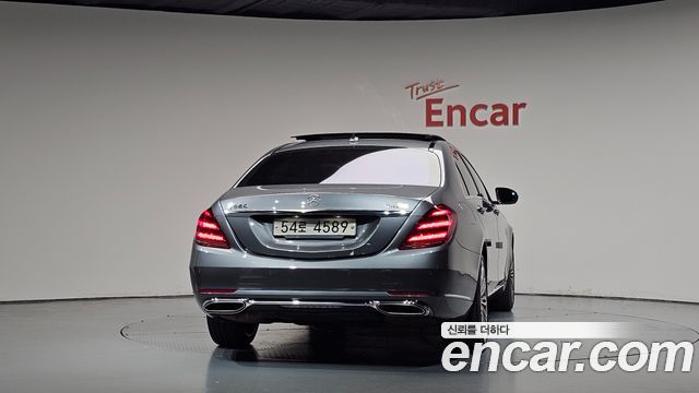 Mercedes-Benz S-Class из Кореи Encar
