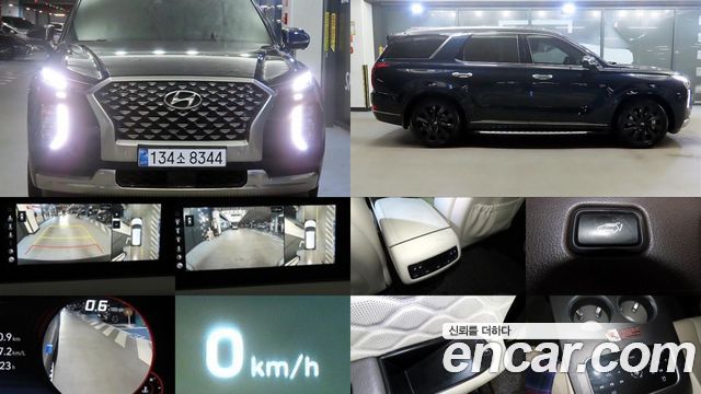 Hyundai Palisade из Кореи Encar