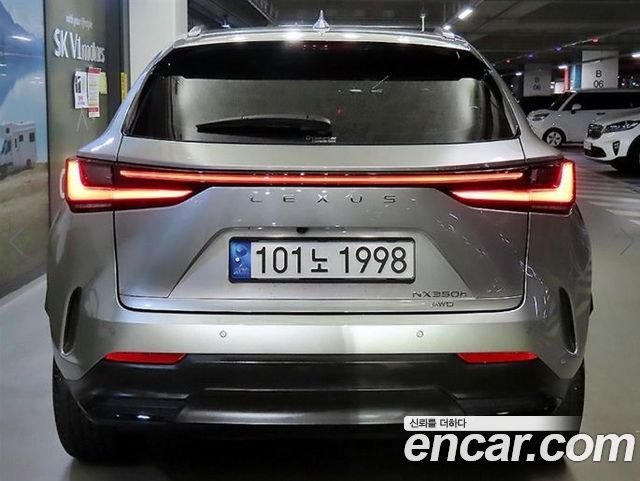 Lexus NX Premium — пробег 13 956 км — фото 5 из 5