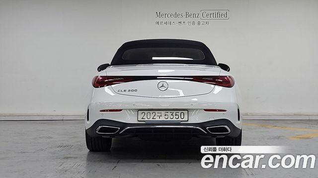 Mercedes-Benz CLE-Class из Кореи Encar
