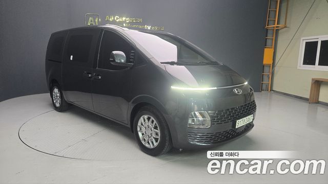 Hyundai Staria из Кореи Encar